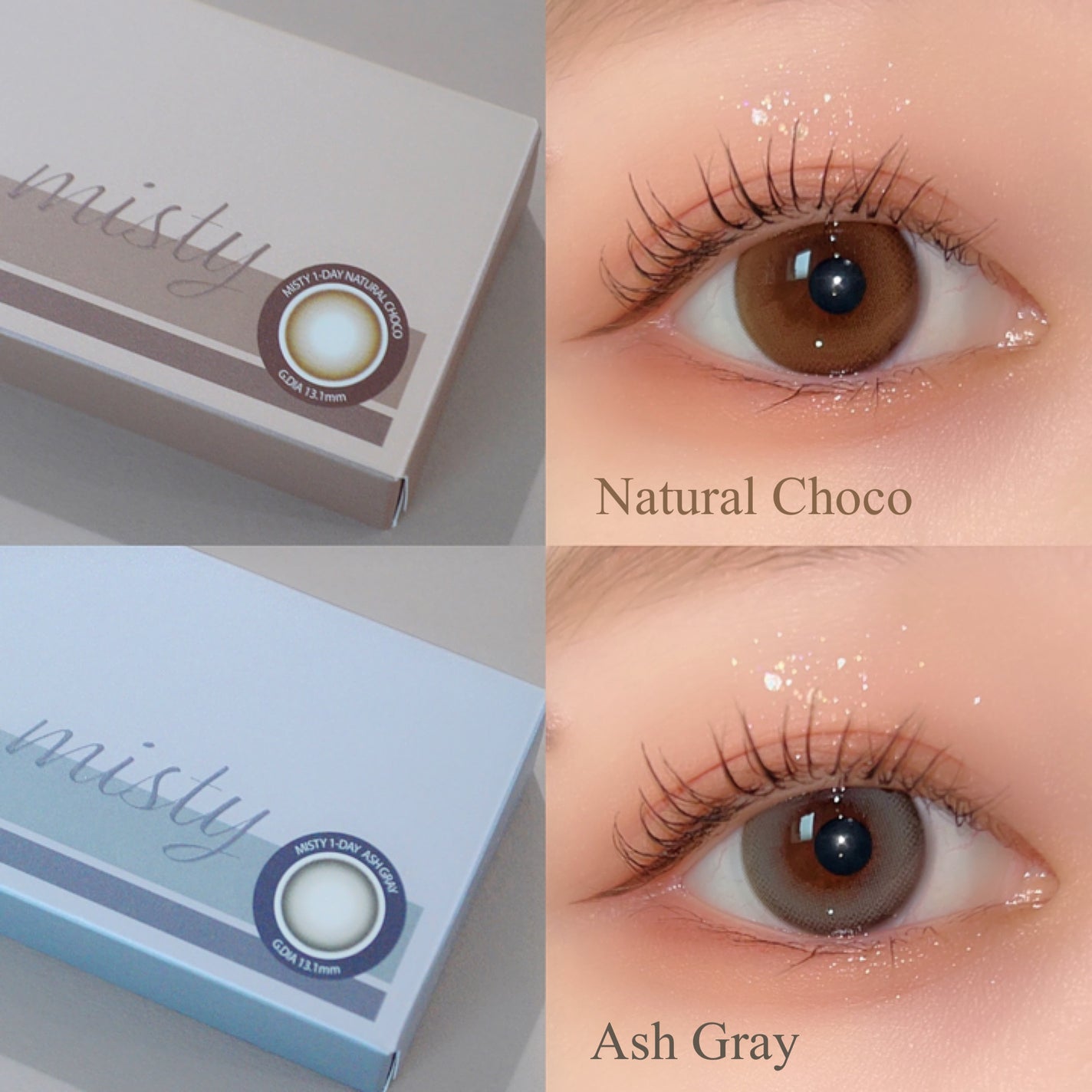 ミスティワンデー/OLENS/カラーコンタクトレンズを使ったクチコミ(4枚目)