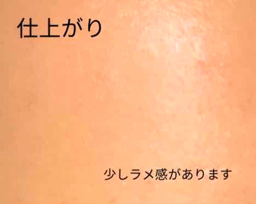 RMK シルクフィットフェイスパウダー/RMK/プレストパウダーを使ったクチコミ(3枚目)