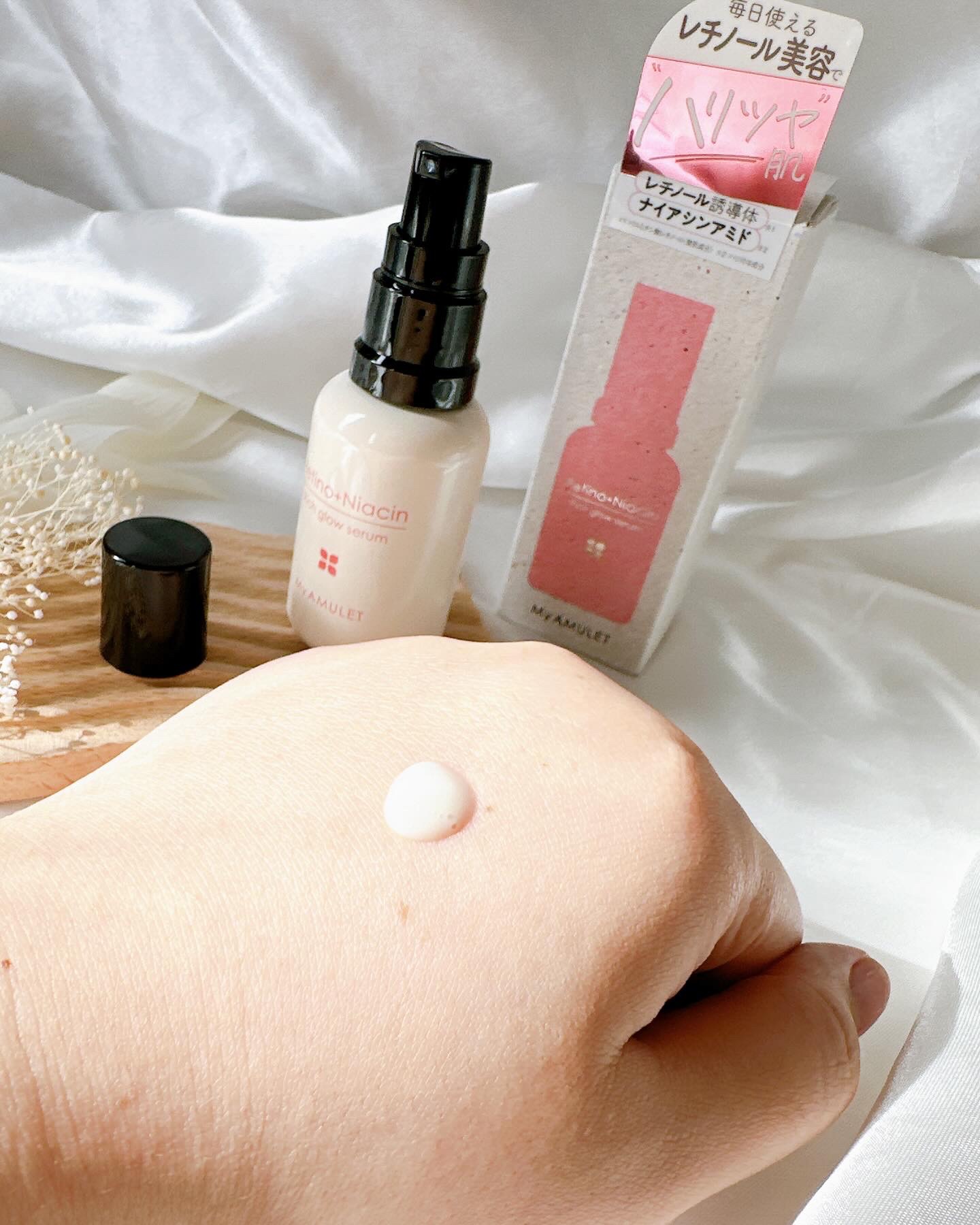 リッチグロウセラム/My AMULET/美容液を使ったクチコミ（3枚目）