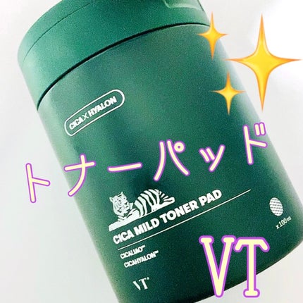 CICA マイルドトナーパッド/VT/トナーパッドを使ったクチコミ(1枚目)