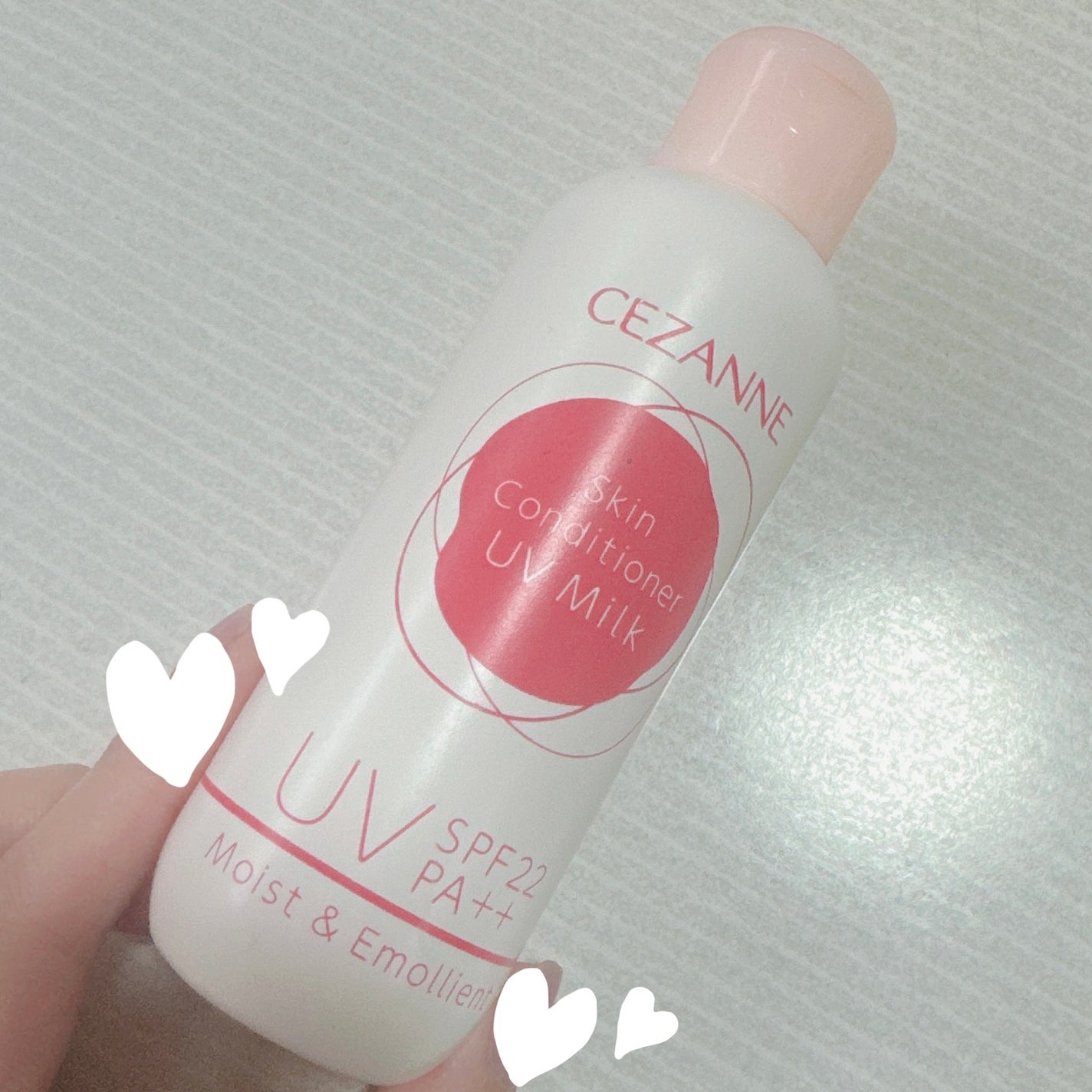 朝用スキンコンディショナー UVミルク/CEZANNE/日焼け止めミルクを使ったクチコミ(1枚目)