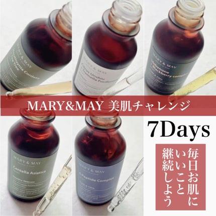 Houttuynia Cordata + Tea Tree Serum/MARY&MAY/洗顔フォームを使ったクチコミ(1枚目)