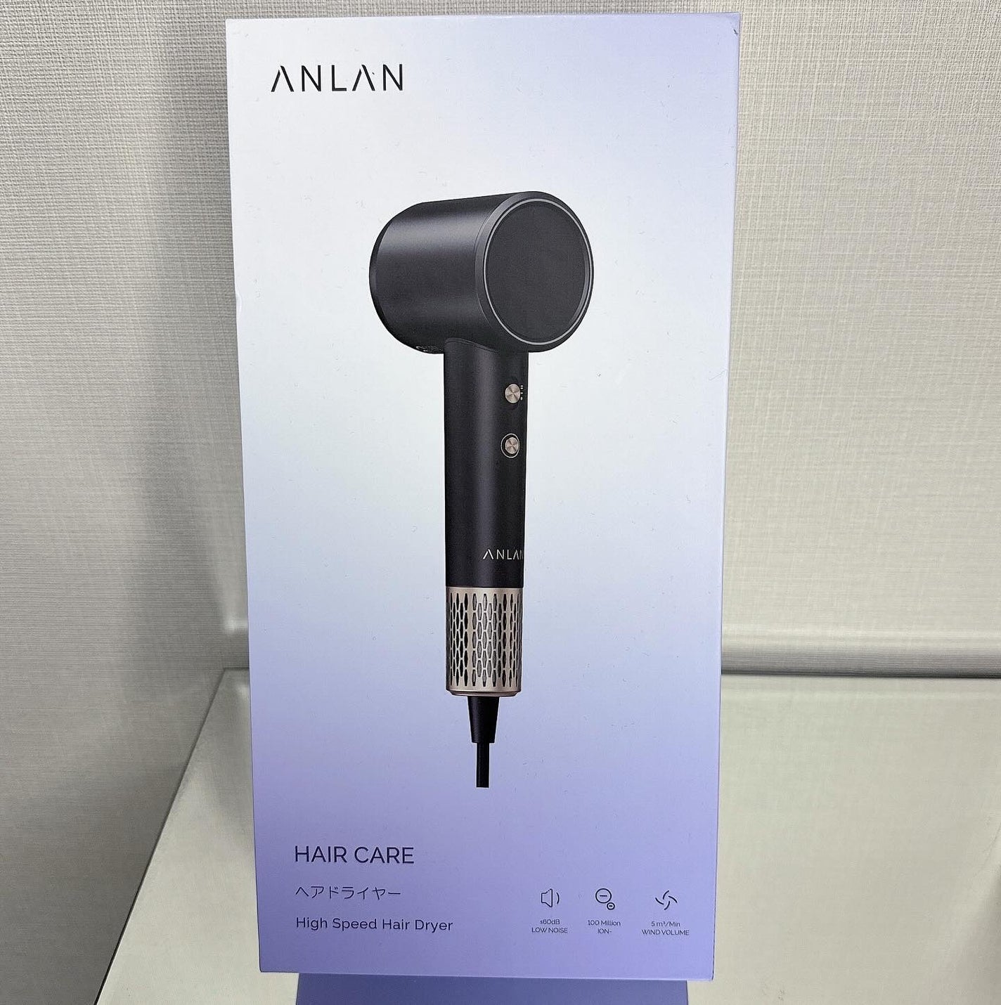 ダブルケアドライヤー/ANLAN/ドライヤーを使ったクチコミ(2枚目)