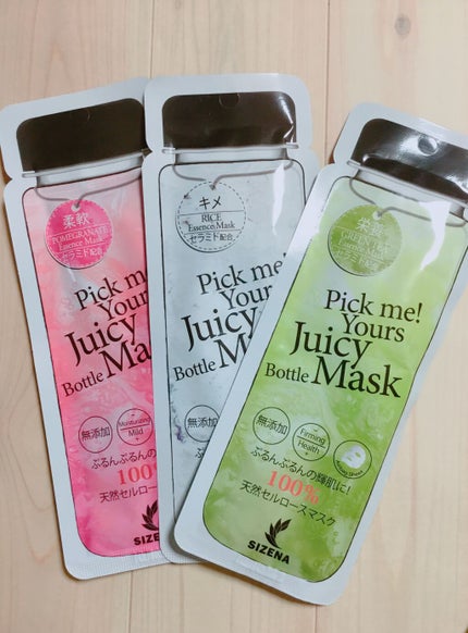 シゼナ ジューシーボトルマスク/Dermal/シートマスク・パックを使ったクチコミ(2枚目)