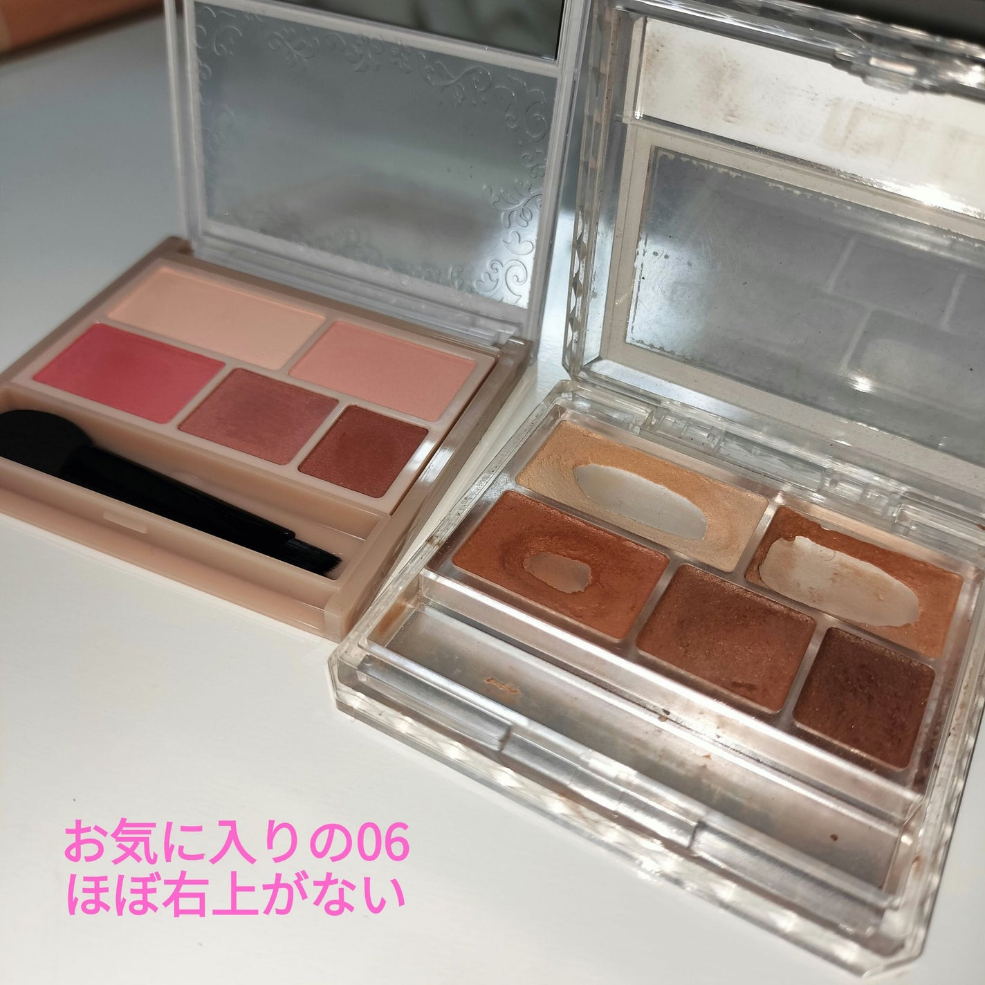 パーフェクトマルチアイズ/キャンメイク/アイシャドウパレットを使ったクチコミ(5枚目)