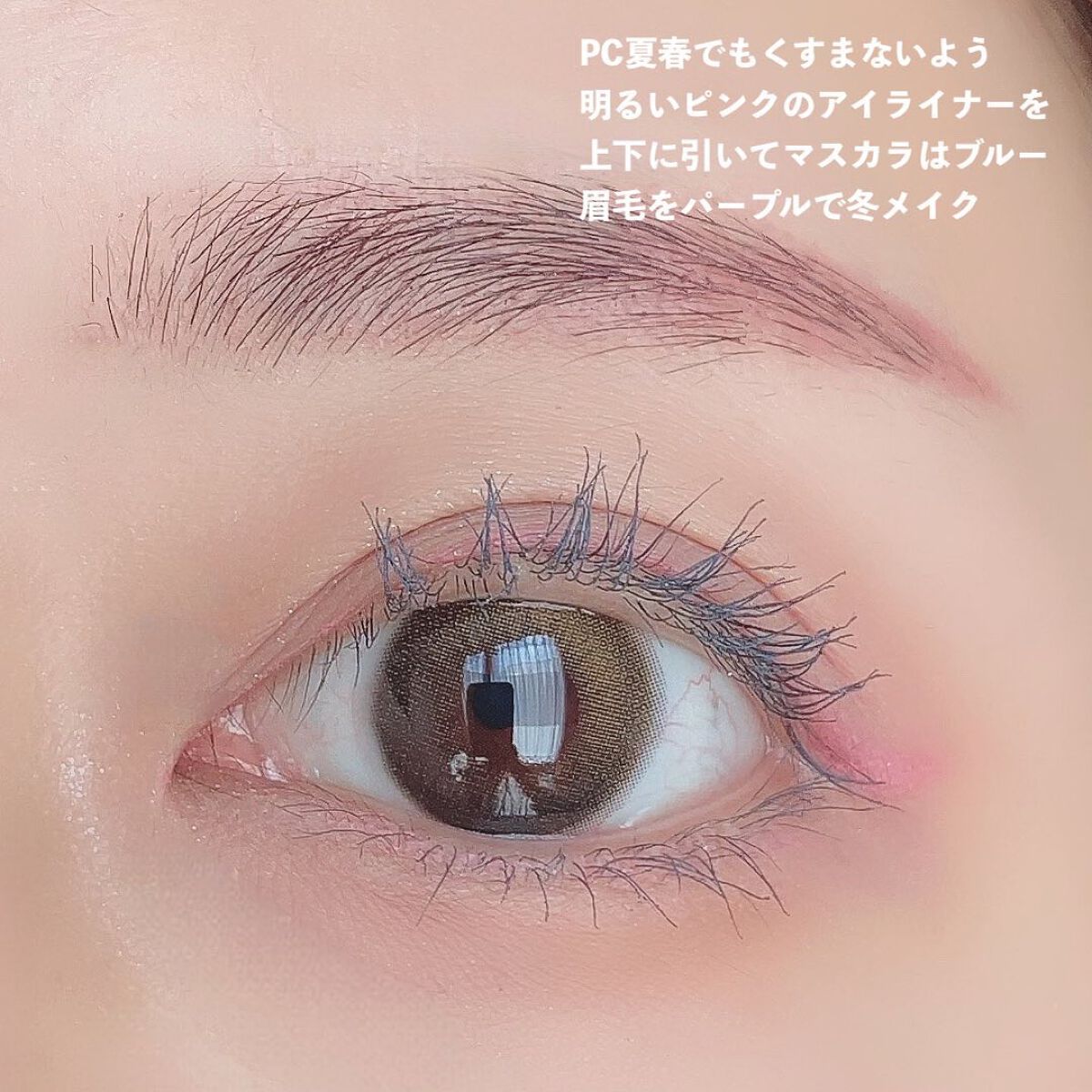 ソフトブラーリングアイパレット/wakemake/アイシャドウパレットを使ったクチコミ(6枚目)