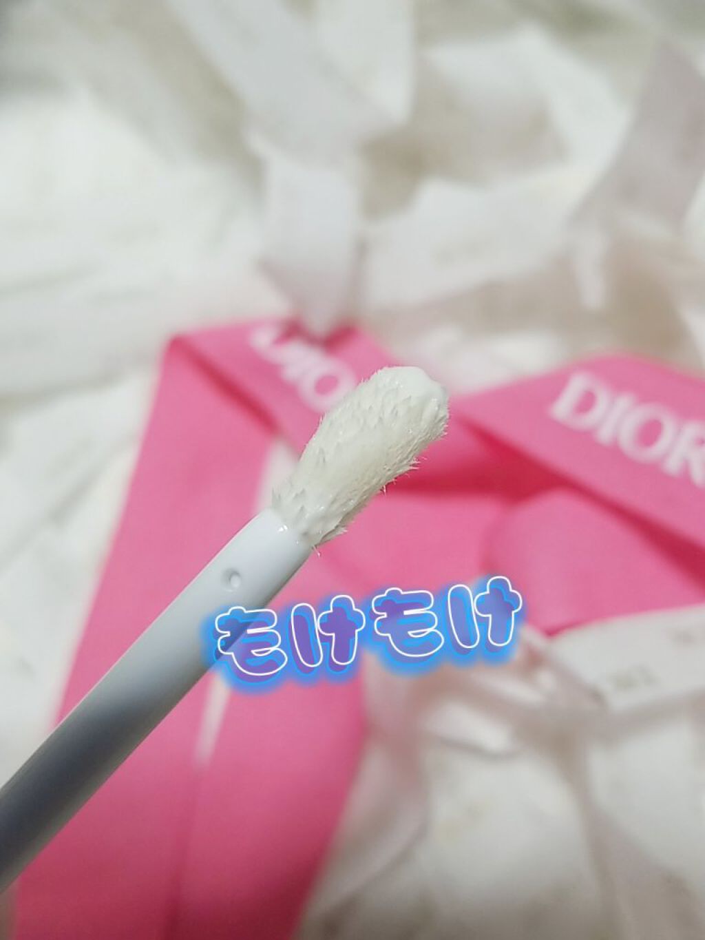 ディオール アディクト リップ マキシマイザー セラム/Dior/リップ美容液を使ったクチコミ(2枚目)