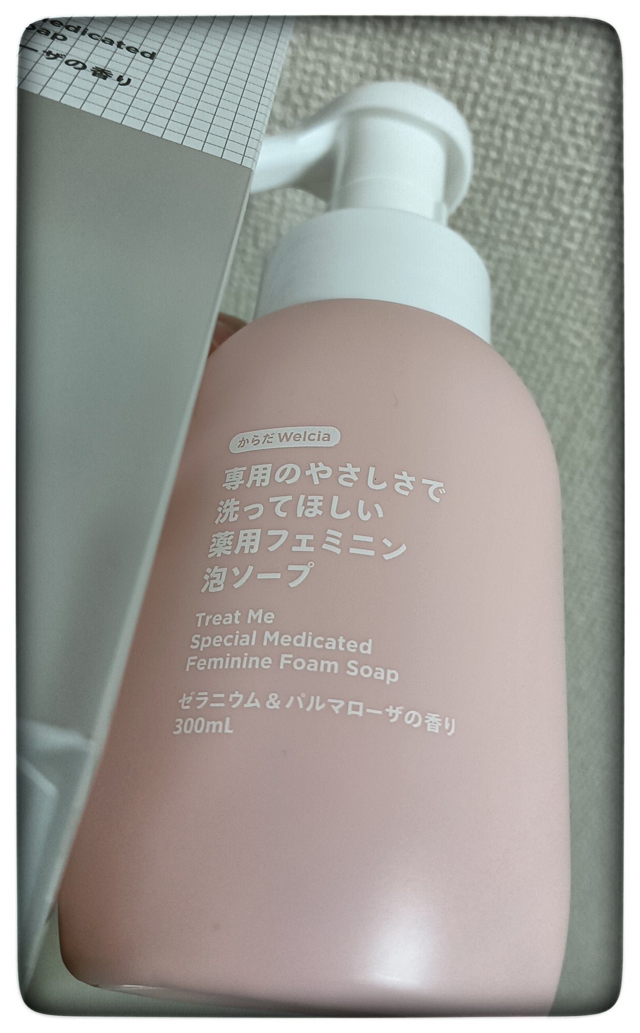 専用のやさしさで洗ってほしい薬用フェミニン泡ソープ/からだWelcia・くらしWelcia/デリケートゾーンケアを使ったクチコミ(2枚目)