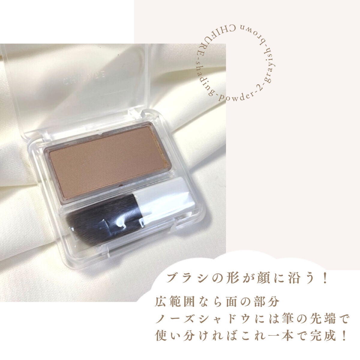 Emma on LIPS 「@emma_cosmetology22インスタはプロフィールか..」(5枚目)