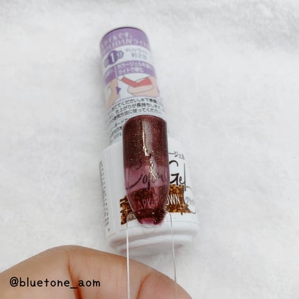 パル カラージェル/キャンドゥ/ジェルネイルを使ったクチコミ(6枚目)