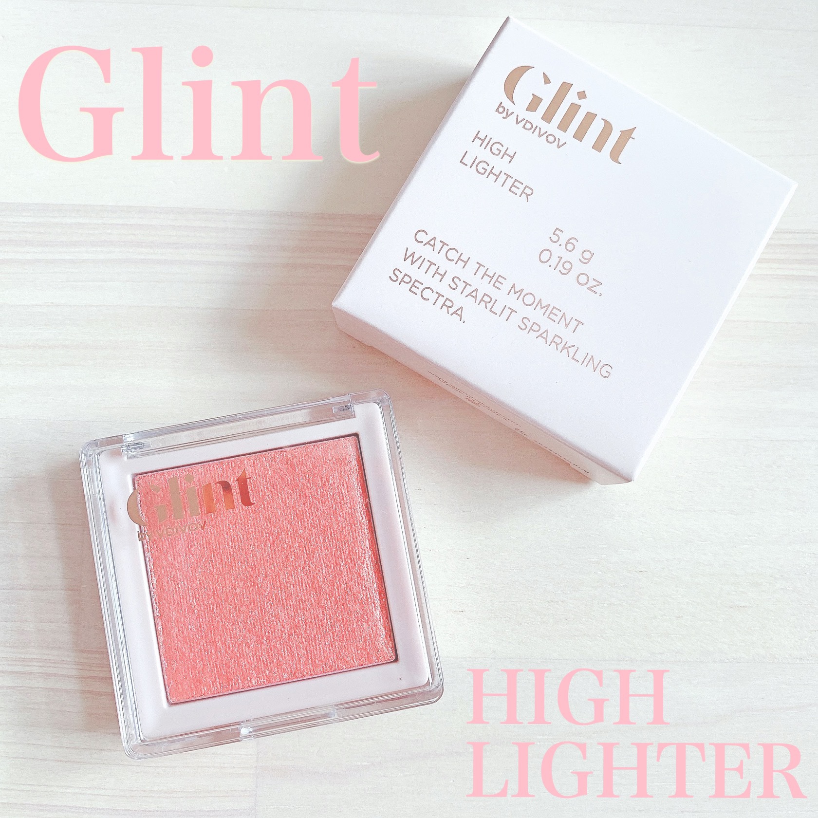 ハイライター/Glint/パウダーハイライトを使ったクチコミ（1枚目）