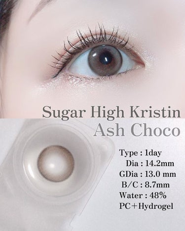 Suger High Kristin/Hapa kristin/カラーコンタクトレンズを使ったクチコミ（3枚目）