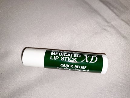 薬用リップスティックXD/メンソレータム/リップクリームを使ったクチコミ(1枚目)