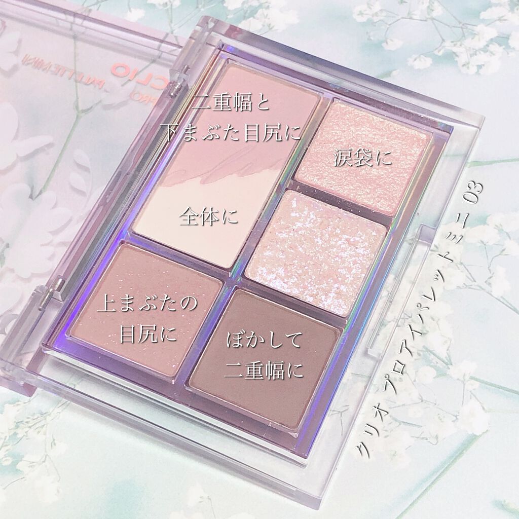 グロー プレイ ブラッシュ/M・A・C/ジェル・クリームチークを使ったクチコミ（2枚目）