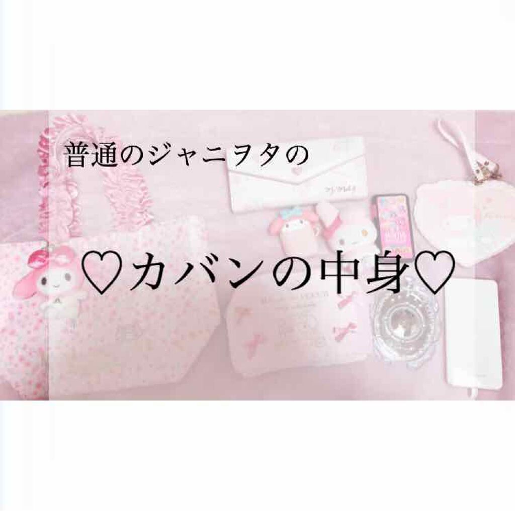 スムースリキッドアイライナー スーパーキープ/ヒロインメイク/リキッドアイライナーを使ったクチコミ(1枚目)