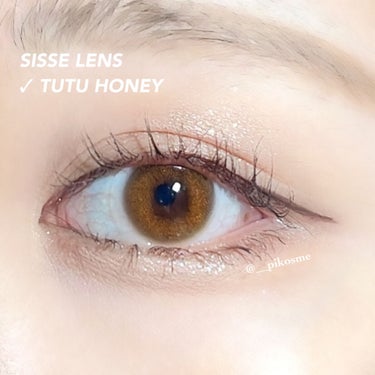TUTU HONEY/Sisse Lens/カラーコンタクトレンズを使ったクチコミ（4枚目）