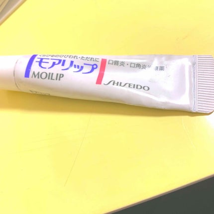 モアリップ N (医薬品)/資生堂薬品/その他を使ったクチコミ(1枚目)