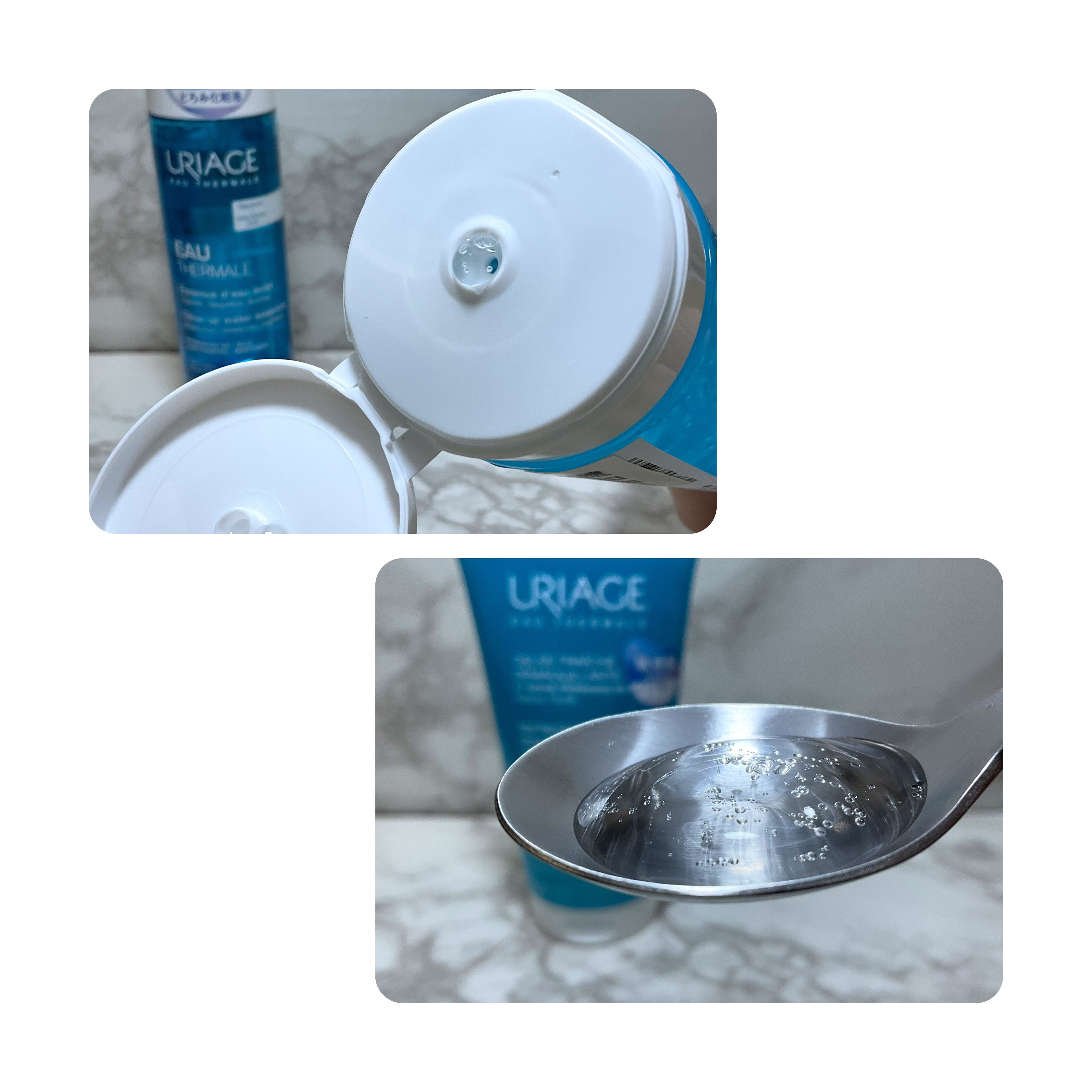 ユリアージュ クレンジングジェリー/ユリアージュ/クレンジングジェルを使ったクチコミ（2枚目）