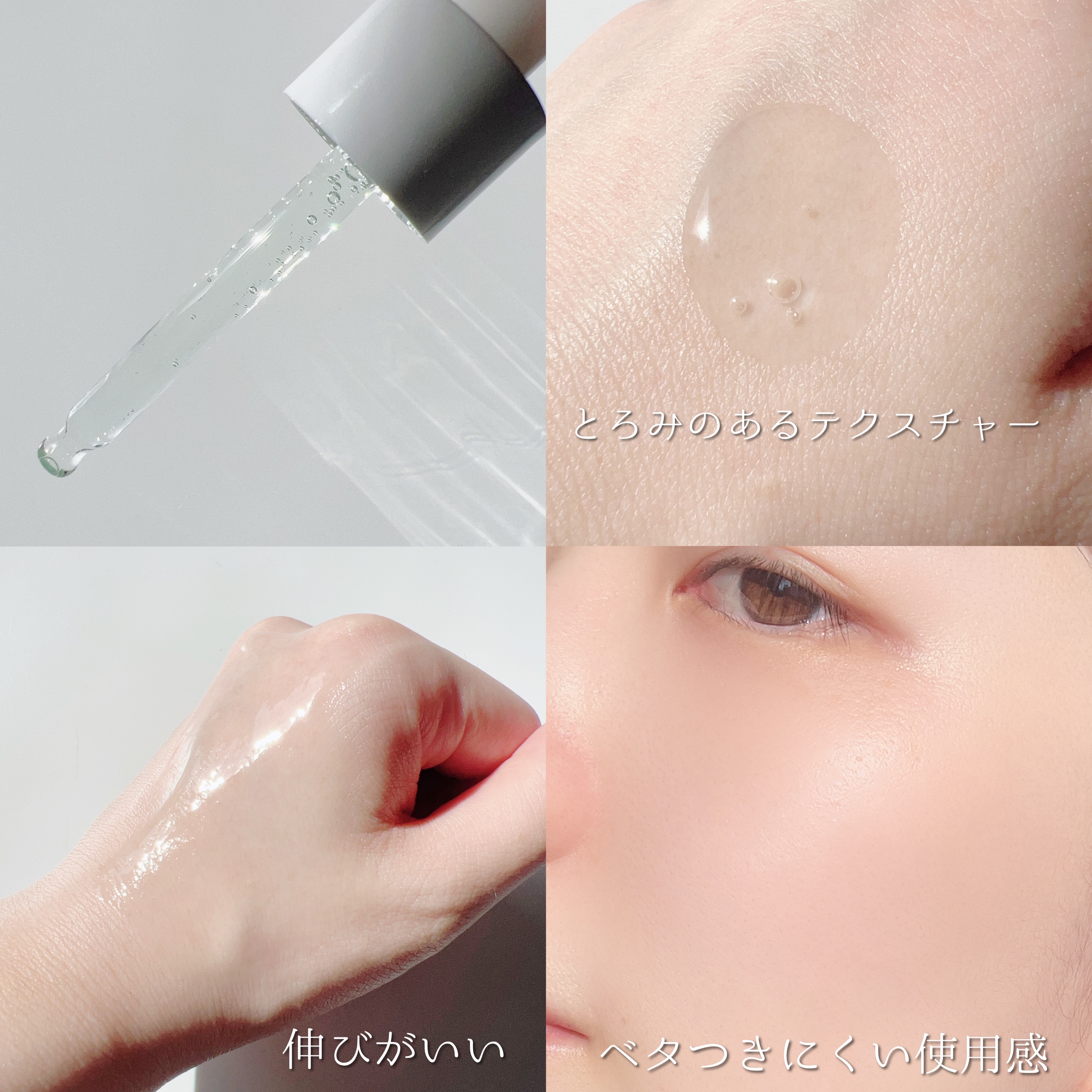 シカエクソソーム酵素クレンザー/Dr.Melaxin/洗顔パウダーを使ったクチコミ（3枚目）