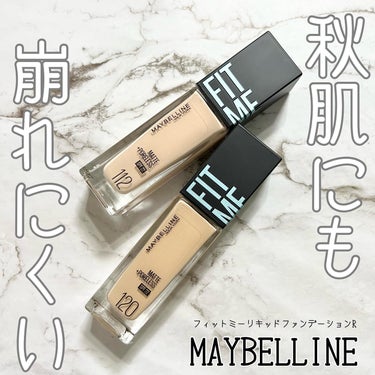 フィットミー リキッドファンデーション R/MAYBELLINE NEW YORK/リキッドファンデーションを使ったクチコミ（1枚目）