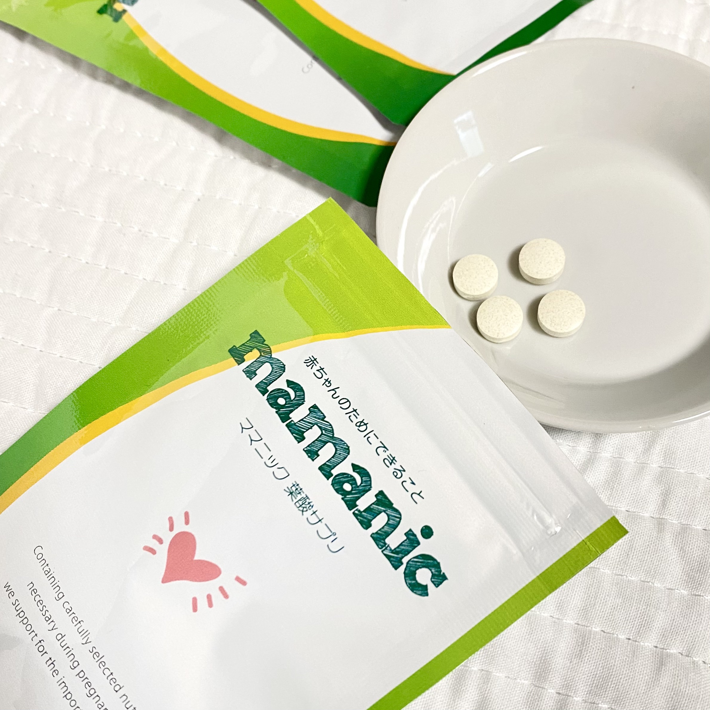 ママニック葉酸サプリ/ママニック/健康サプリメントを使ったクチコミ（2枚目）