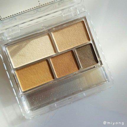 パーフェクトマルチアイズ/キャンメイク/アイシャドウパレットを使ったクチコミ(5枚目)