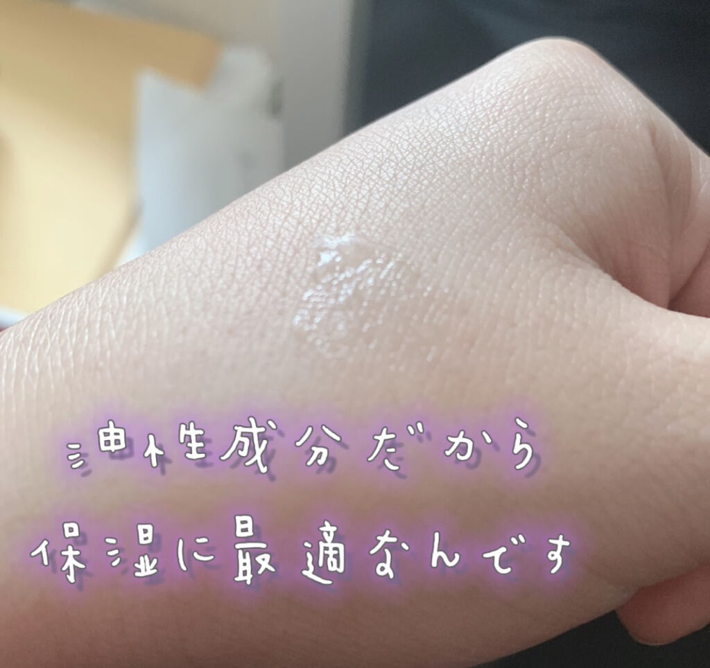 リップ オリジナル/ヴァセリン/リップバームを使ったクチコミ（3枚目）