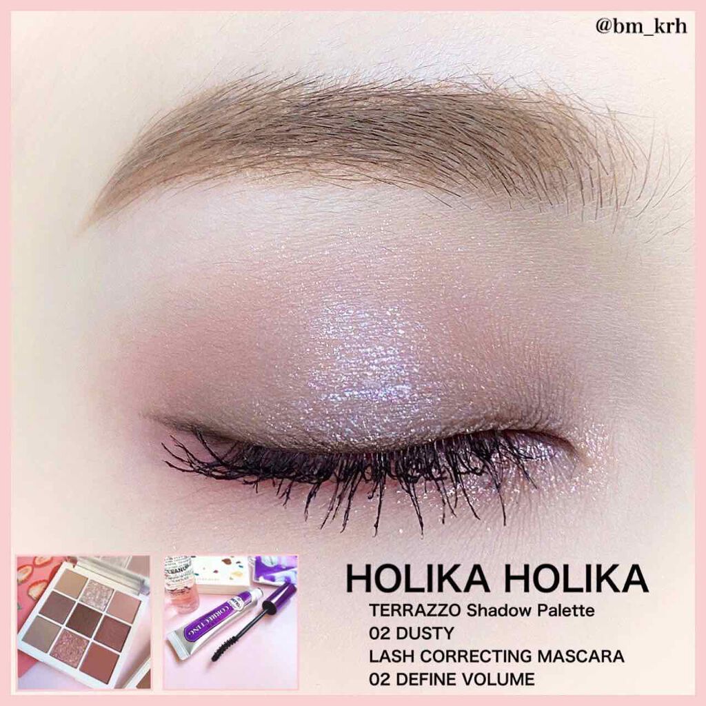 TERRAZZO Shadow palette/HOLIKA HOLIKA/アイシャドウパレットを使ったクチコミ（2枚目）