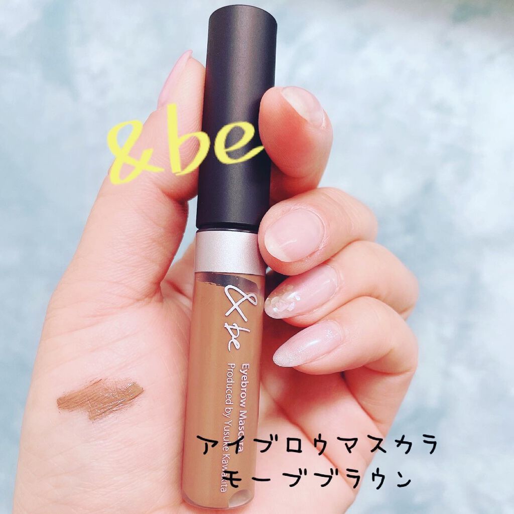 アイブロウマスカラ/＆be/眉マスカラを使ったクチコミ（1枚目）