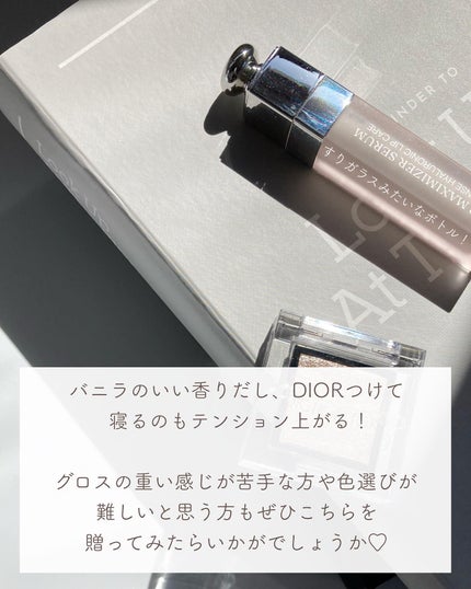 【旧】ミス ディオール ヘア ミスト/Dior/ヘアミストを使ったクチコミ(8枚目)