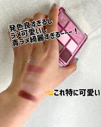 リアルアイパレット/espoir/マルチパレットを使ったクチコミ(10枚目)