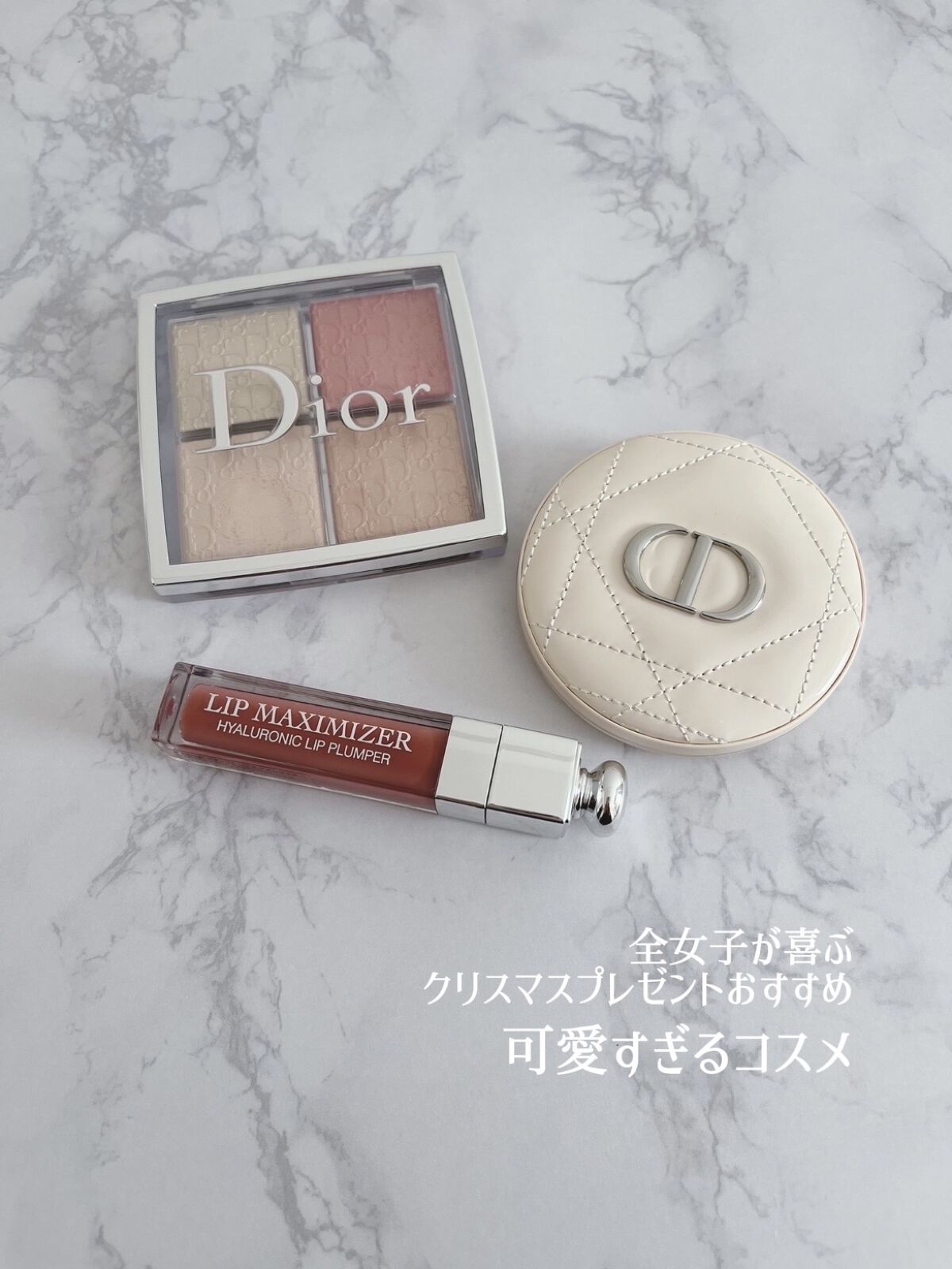 【旧】ディオール アディクト リップ マキシマイザー/Dior/リップグロスを使ったクチコミ（1枚目）