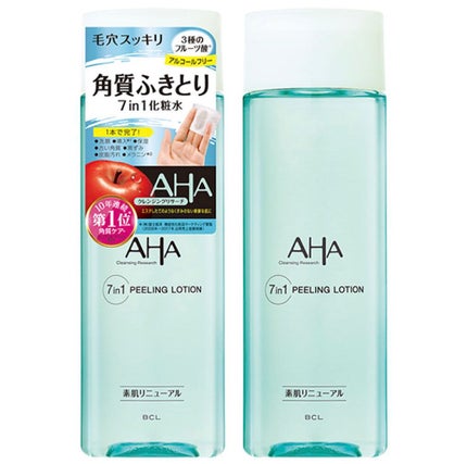 ピーリングローション/クレンジングリサーチ/ピーリングを使ったクチコミ(1枚目)