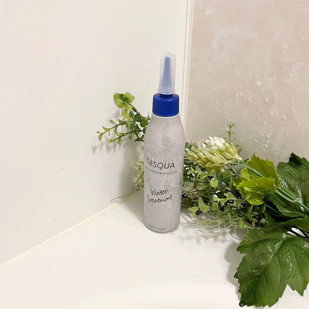ウォータートリートメント/TASQUA/洗い流すヘアトリートメントを使ったクチコミ(4枚目)