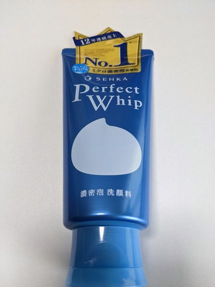 パーフェクトホイップu/SENKA(専科)/洗顔フォームを使ったクチコミ(1枚目)