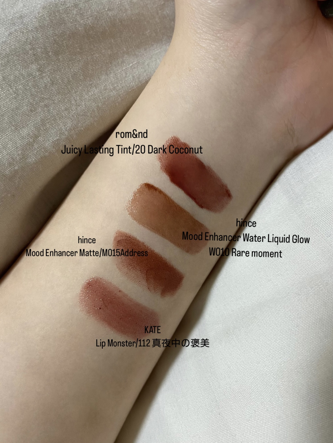 ジューシーラスティングティント/rom&nd/リップティントを使ったクチコミ（2枚目）