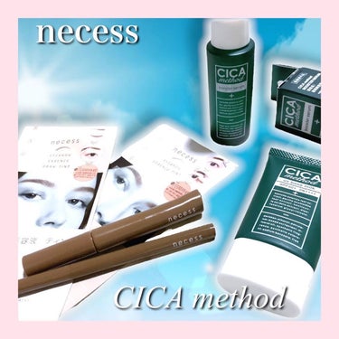 CICA method BOOSTER SERUM /コジット/美容液を使ったクチコミ（1枚目）