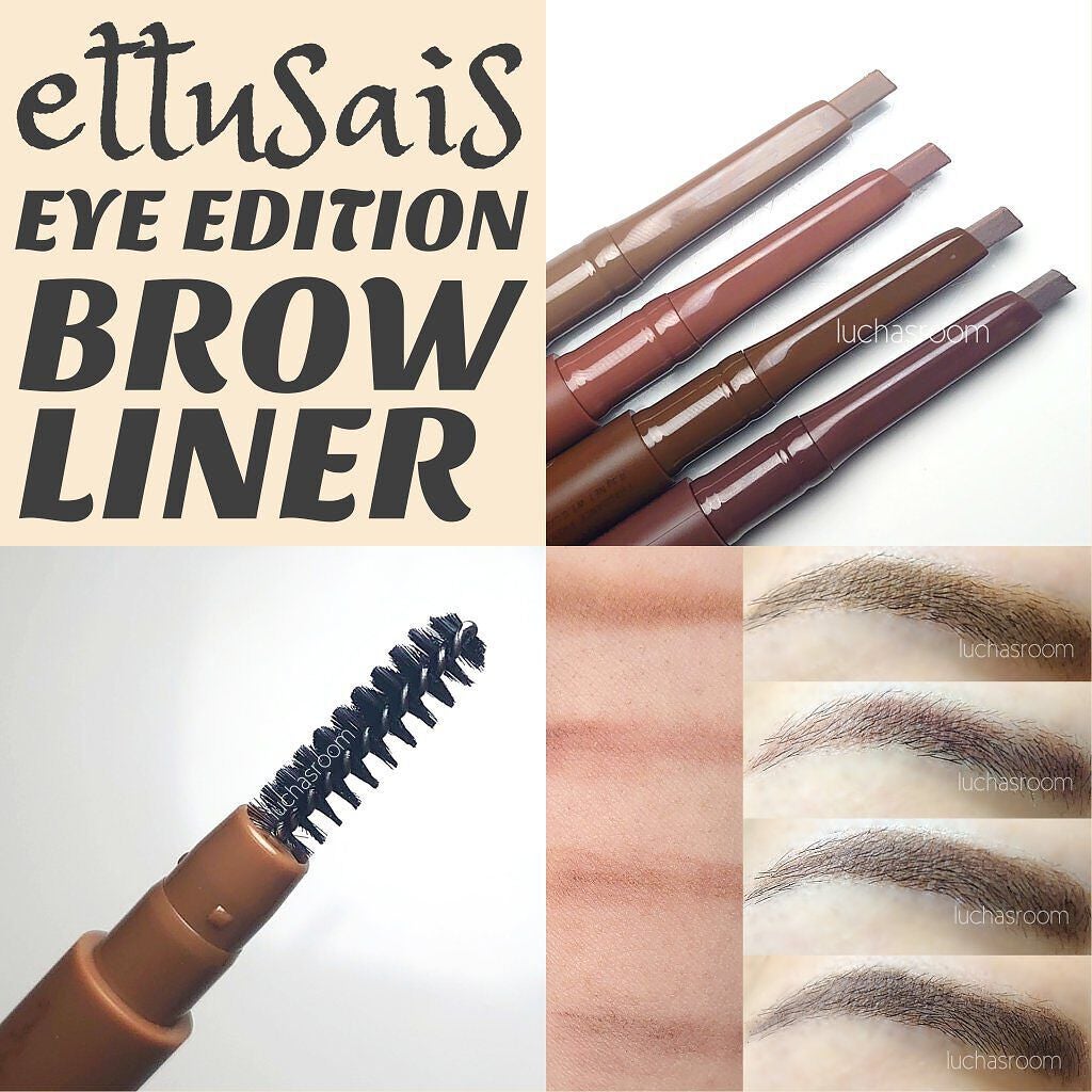 エテュセ アイエディション(ブロウライナー)/ettusais/アイブロウペンシルを使ったクチコミ(1枚目)