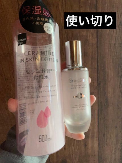 チェリーブロッサムブレミッシュ8GFセラム/Bring Back/化粧水を使ったクチコミ(1枚目)