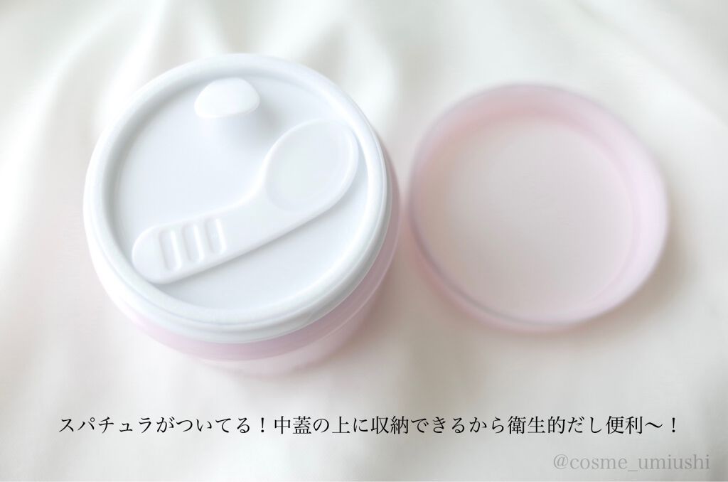 薬用アクアコラーゲンゲル スーパーセンシティブEX/ドクターシーラボⓇ/オールインワン化粧品を使ったクチコミ(3枚目)