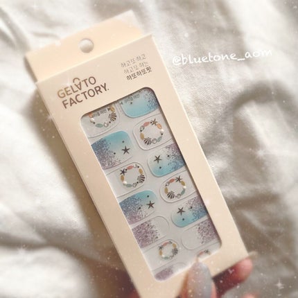 ネイルフィット ジェルネイルシール/GELATO FACTORY/ネイルシールを使ったクチコミ(2枚目)