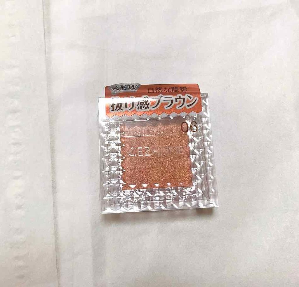 シングルカラーアイシャドウ/CEZANNE/単色アイシャドウを使ったクチコミ(1枚目)
