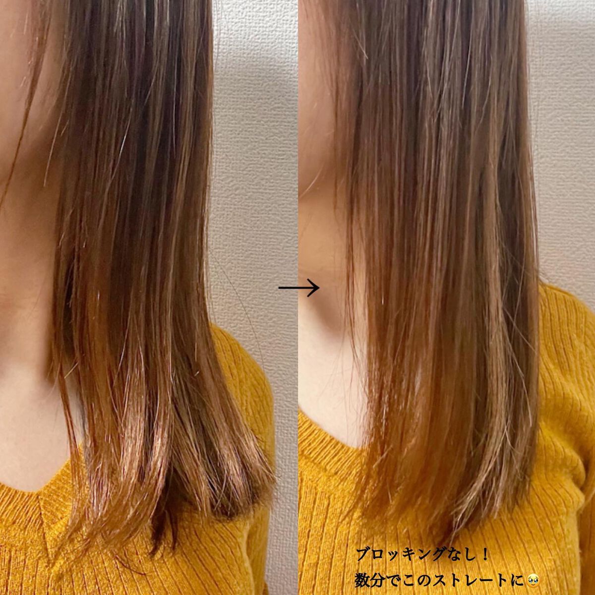 プリヴィレージュ シルクミラーストレート MHS-2410/mod's hair/ストレートアイロンを使ったクチコミ(5枚目)