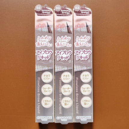 フローレスブロウリキッド/キャンメイク/リキッドアイブロウを使ったクチコミ(4枚目)