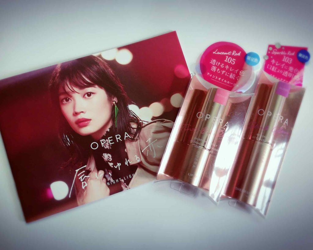 オペラ シアーリップカラー RN/OPERA/リップグロスを使ったクチコミ(1枚目)