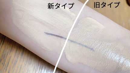 UVウルトラフィットベースN/CEZANNE/化粧下地を使ったクチコミ(4枚目)