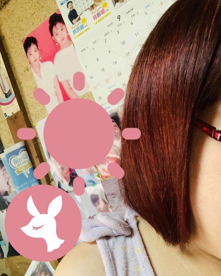 スーパーストレートフォーム/プロスタイル/ヘアムースを使ったクチコミ(2枚目)