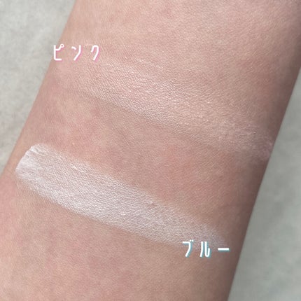ジューシーパン スキンケアプライマー/A’pieu/化粧下地を使ったクチコミ(7枚目)