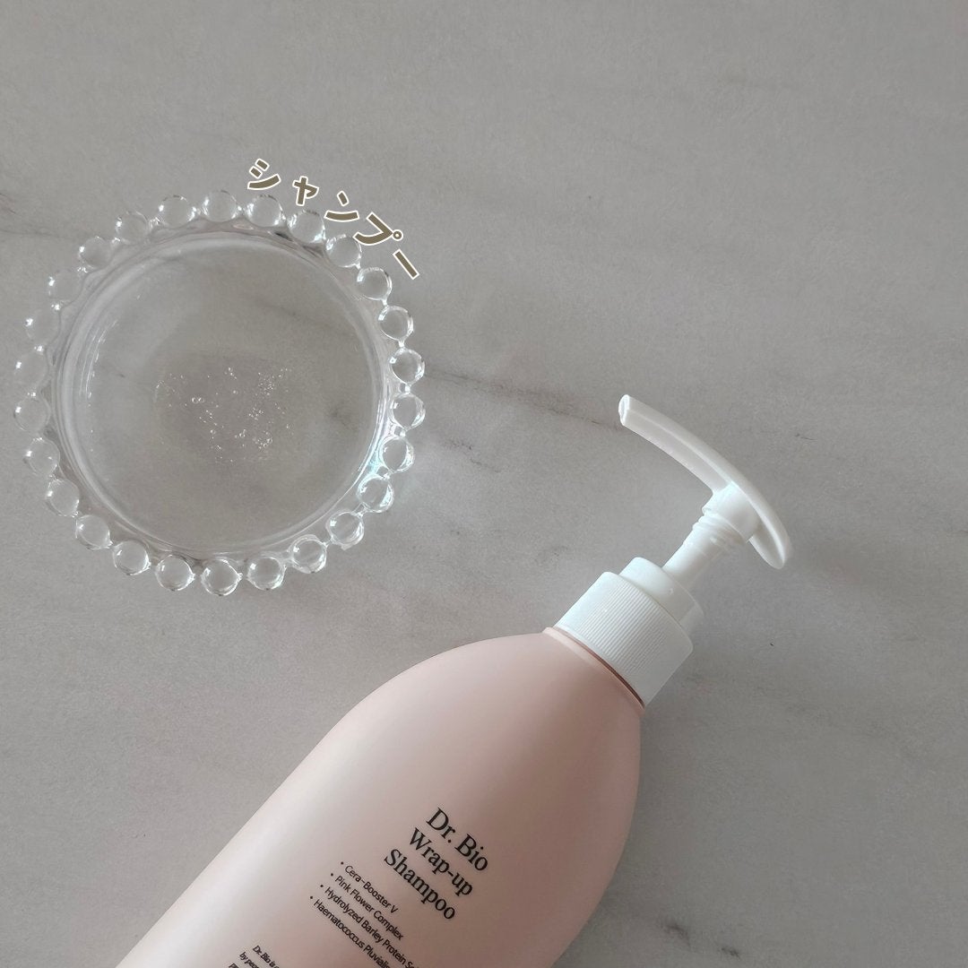ラップアップシャンプー/トリートメント/Dr.Bio/市販シャンプーを使ったクチコミ(2枚目)
