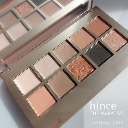 ニューデップスアイシャドウパレット/hince/アイシャドウパレットを使ったクチコミ(10枚目)